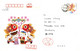 (X 14 A) China Cover Posted To Australia - Large Size - Usados
