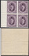 1923 Egypt King Fouad 100Mills Block Of 4 Marginal  IMPERF Watermark S.G 120 VERY RARE  With A Certificate MNH - Unused Stamps