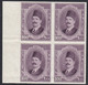 1923 Egypt King Fouad 100Mills Block Of 4 Marginal  IMPERF Watermark S.G 120 VERY RARE  With A Certificate MNH - Unused Stamps