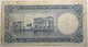 Egypte - 1 Pound - 1952 - PICK 30a.1 - TB - Egypt