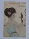 Raphael Kirchner 165 Greek Girls Filles Grecques 1901 Serie 71 Nr. 7. Ges. Geschutzt - Kirchner, Raphael