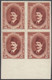 1923 Egypt King Fouad Block Of 4 Down Marginal With A Watermark 5Mills S.G.115a MNH - Unused Stamps