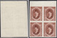 1923 Egypt King Fouad Block Of 4 Head Marginal With A Watermark5Mills S.G.115a MNH - Ongebruikt