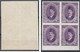 1924Egypt King Fouad Block Of 4 Down Marginal With A Watermark 200Mills S.G.121a MNH - Unused Stamps