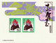 JAPON - Nouvel An, Chien, Sumo, Sanglier - Y&T BF 88, BF 89 - 1981, 1982 - Sonstige & Ohne Zuordnung