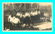 A907 / 393  Carte PHOTO ! J.A.C. Danse Folklore - A Situer - A Identifier - Zu Identifizieren