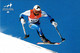 [MD5863] CPM - OLIMPIADI TORINO 2006 - PARALYMPIC GAMES - PERFETTA - Non Viaggiata - Sport Paralimpici