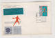 YUGOSLAVIA,1965 LJUBLJANA TABLE TENNIS Cover - Lettres & Documents