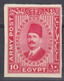 1936 Egypt Army Post "King Fuad" 10mm Imperf Cancelled Royal Proof MNH. SG A13 - Unused Stamps