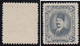 1922 EGYPT King Fuad 50Mills Essay Grey Perforated   VERY RARE   MNH - Unused Stamps