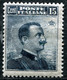 Z2165 ITALIA REGNO 1911 Vittorio Emanuele III, C. 15, Sassone 96, MNH, Valore Catalogo € 100, Ottime Condizioni - Neufs