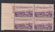 Sc#773, Plate # Block Of 4 Mint 3c California Pacific Expostion Issue 1935, San Diego World's Fair Expo - Plate Blocks & Sheetlets