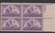 Sc#898, Plate # Block Of 4 Mint 3c Coronado Expedition 400th Anniversary Issue, Spanish Exploration Of North America - Plaatnummers