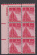 Sc#907, Plate # Block Of 6 Mint 2c Allied Nations Of World War 2 Issue - Plaatnummers