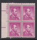 Sc#1036a, Plate # Block Of 4 Mint 4c Abraham Lincoln 1954 Regular Issue, US President - Numéros De Planches