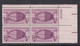 Sc#1112, Plate # Block Of 4 MNH, 4c Atlantic Cable Centennial Issue, Neptune Globe And Mermaid - Plaatnummers