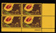 Sc#1183, Plate # Block Of 4 MNH, 4c Kansas Statehood 100th Anniversary Issue, Sunflower Design - Numéros De Planches