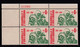 Sc#1382, Plate # Block Of 4 MNH, 6c Intercollegiate College Football 100th Anniversary Issue, US Football - Numero Di Lastre