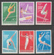 ROMANIA-MNH-Scott # 2174-2178 & 2731-2736-Catalog Value $ 7.70- - Other & Unclassified