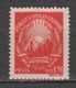 ROMANIA-MNH-Scott #1614;2040;2095;4617;2616;698H ;743;954 -Catalog Value $ 13.00 - Other & Unclassified