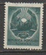 ROMANIA-MNH-Scott #1614;2040;2095;4617;2616;698H ;743;954 -Catalog Value $ 13.00 - Other & Unclassified