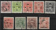 INDIA - COCHIN 1933 - 1943 OFFICIALS COLLECTION BETWEEN SG O35 AND SG O64 FINE USED Cat £12+ - Cochin