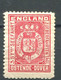 BELGIO 1914 RARO FRANCOBOLLO EMESSO PER SPEDIZIONE MARINA TRA OSTENDA E DOVER ** MNH - Unclassified