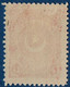 Turkey 1924 4½ Pia Perff 11  MH 2011.2715 Ayyildiz Second Printing - Unused Stamps