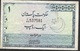 PAKISTAN  P24Aa  1 RUPEE   1975 Signature 11   FINE - Pakistan