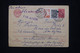U.R.S.S. - Entier Postal + Compléments De Moscou En 1960 Pour Paris - L 79869 - 1960-69