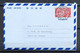 AEROGRAMME - AIR LETTER - JAPON - JAPON - 1971 - KOBE VERS PARIS - CACHET KOBE PORT- (2) - Aerogramme