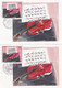FRANCE 1965 - Variété Rose Très Pale Du Violon De Dufy YT 1459a Sur Carte Maximum (la Carte Avec Le 1459 Est Offerte) - Lettres & Documents