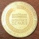 18 BOURGES PALAIS JACQUES COEUR N°4 MDP 2013 MÉDAILLE SOUVENIR MONNAIE DE PARIS JETON TOURISTIQUE MEDALS TOKENS COINS - 2013