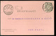 Nederland 1898 Briefkaart Van Amsterdam Naar Scheurleer Den Haag Met Aankomststempel NVPH 33a - Covers & Documents