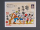 Delcampe - Disney 50 Diff. Blocks, Disney 50 Verschiedene Blöcke - Disney