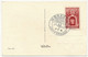 MONACO - 2 Cartes Maximum - 10F Oeillet Princesse Grace - 16/5/1959 - Maximumkarten (MC)