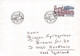 Delcampe - SWEDEN - COLLECTION 20 FDC, COVERS, CARDS /GA31 - Colecciones