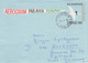 Delcampe - SWEDEN - COLLECTION 20 FDC, COVERS, CARDS /GA31 - Colecciones