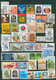 Slovakia 125 Postally Used Stamps - Other & Unclassified