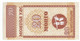 Mongolei, Banknote - Mongolia