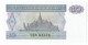 Myanmar, Banknote - Myanmar