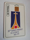 MONACO CHIPCARD  50 UNITS 12E JOURNEE MONDIALES DE LA JEUNESSE PARIS 1997      Fine Used Card   ** 3950 ** - Mónaco