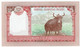 Nepal, Banknote - Nepal