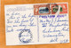 Paramanibo Surinam Old Postcard Mailed - Surinam