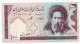 Iran, Banknote - Iran