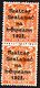 EIRE IRELAND 1922 2d Die II Bright Orange Coil Join SG 29a One Mounted, One Unmounted Mint - Unused Stamps