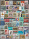Luxembourg, Petit Lot, Environ 120 Timbres Différents - Collections