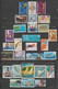 WORLDWIDE ASSORTMENT OF 147 Used Stamps. - Wasserball