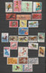WORLDWIDE ASSORTMENT OF 147 Used Stamps. - Wasserball