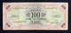 Banconota Italia - Occupazione Alleata 1943 (circolata) - Ocupación Aliados Segunda Guerra Mundial
